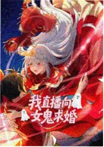 罗拉近况追踪 恋综售后内容更新封面